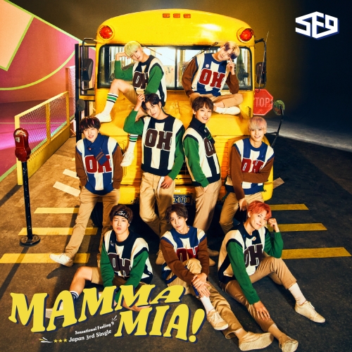 【送料無料】 CD/SF9/マンマミーア! (通常盤)/WPCL-12878