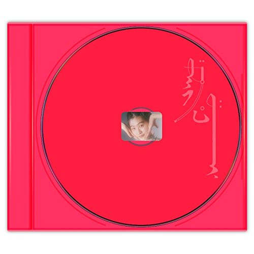 【送料無料】 CD/水曜日のカンパネラ/ガラパゴス/WPCL-12888