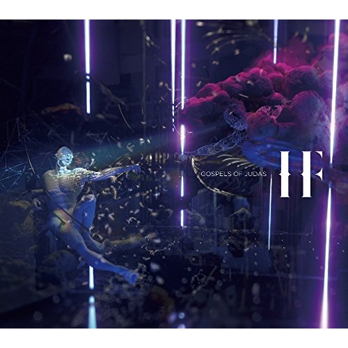 【送料無料】 CD/GOSPELS OF JUDAS/IF/WPCL-12894