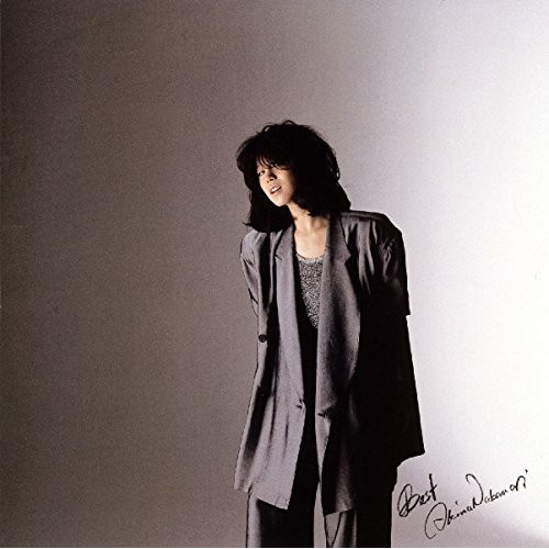 【送料無料】 CD/中森明菜/BEST/WPCL-12904