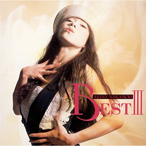 CD / 中森明菜 / BESTIII / WPCL-12906