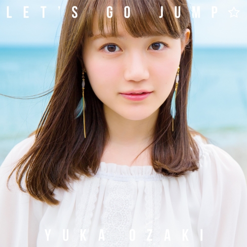 【送料無料】 CD/尾崎由香/LET'S GO JUMP☆ (CD+DVD) (初回限定盤)/WPZL-31482