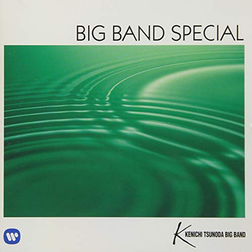 【送料無料】 CD/角田健一ビッグバンド/BIG BAND SPECIAL ~華麗なるビッグバンドサウンド~ (ハイブリッドCD)/WPCL-12919