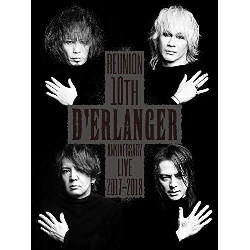 【送料無料】 DVD/D'ERLANGER/D'ERLANGER REUNION 10TH ANNIVERSARY LIVE 2017-2018/WPBL-90485