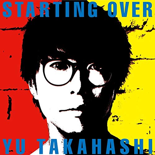 CD / 高橋優 / STARTING OVER (LPサイズBOX) (数量生産限定盤) / WPCL-12941