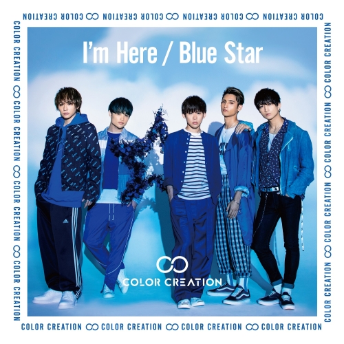 【送料無料】 CD/COLOR CREATION/I'm Here/Blue Star (通常盤A)/WPCL-12944