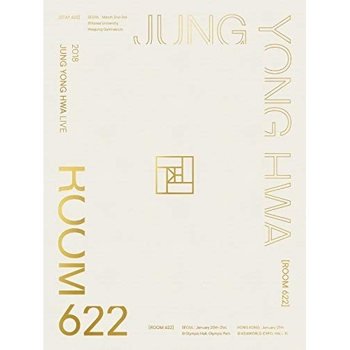 DVD / ジョン・ヨンファ(from CNBLUE) / 2018 JUNG YONG HWA LIVE(ROOM 622) (2DVD+2CD) (完全生産限定版) / WPZL-90174