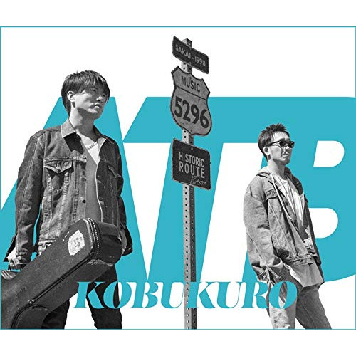 【送料無料】 CD/コブクロ/ALL TIME BEST 1998-2018 (通常盤)/WPCL-12964