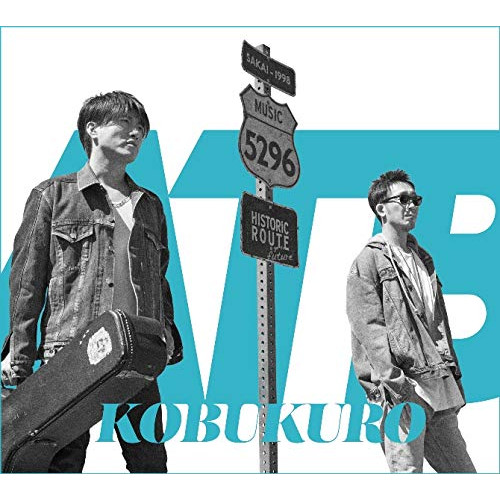 送料無料】 CD/コブクロ/ALL TIME BEST 1998-2018 (4CD+DVD) (初回生産