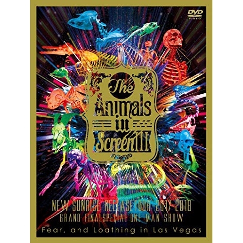 【送料無料】 DVD/Fear,and Loathing in Las Vegas/The Animals in Screen III-”New Sunrise” Release Tour 20...