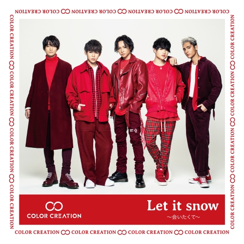 【送料無料】 CD/COLOR CREATION/Let it snow ～会いたくて～ (通常盤A)/WPCL-12987