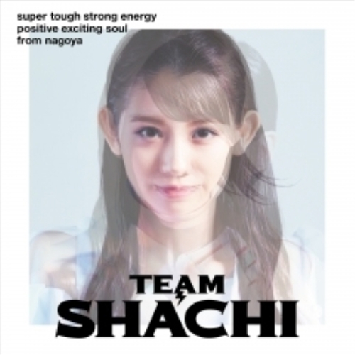 【送料無料】 CD/TEAM SHACHI/TEAM SHACHI (CD+Blu-ray) (super tough盤(初回限定盤))/WPZL-31574