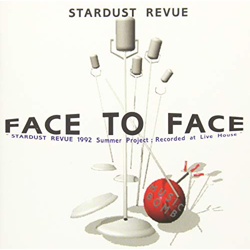 【送料無料】 CD/スターダスト☆レビュー/FACE TO FACE (UHQCD)/WPCL-13004