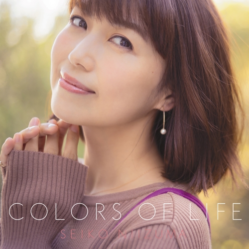 【送料無料】 CD/新妻聖子/COLORS OF LIFE/WPCL-13023