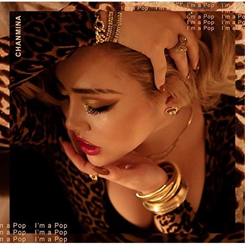 CD / ちゃんみな / I'm a Pop (通常盤) / WPCL-13034