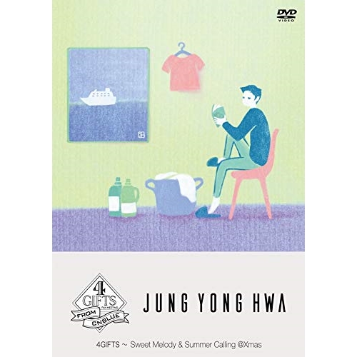 【送料無料】 DVD/ジョン・ヨンファ(from CNBLUE)/4GIFTS ～ Sweet Melody & Summer Calling ＠Xmas (完全生産限定版)/WPBL-90505