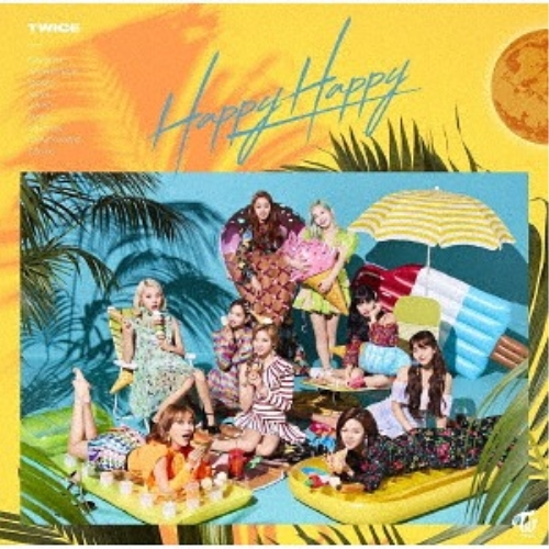 【送料無料】 CD/TWICE/HAPPY HAPPY (通常盤)/WPCL-13052