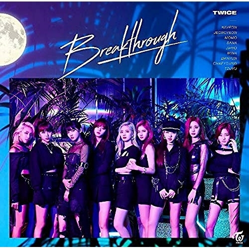 【送料無料】 CD/TWICE/Breakthrough (通常盤)/WPCL-13054