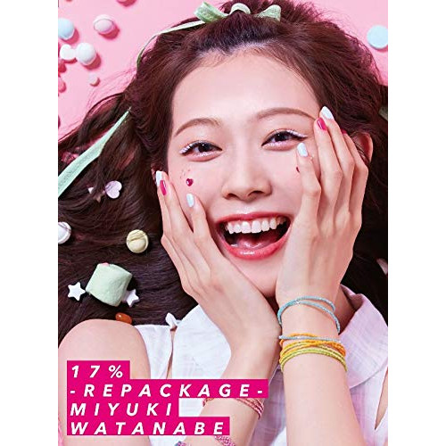 【送料無料】 CD/渡辺美優紀/17% -Repackage- (CD+DVD)/WPZL-31625