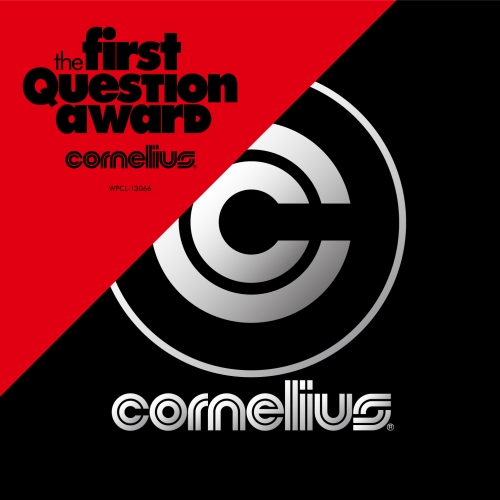 【送料無料】 CD/cornelius/the first question award (紙ジャケット)/WPCL-13066