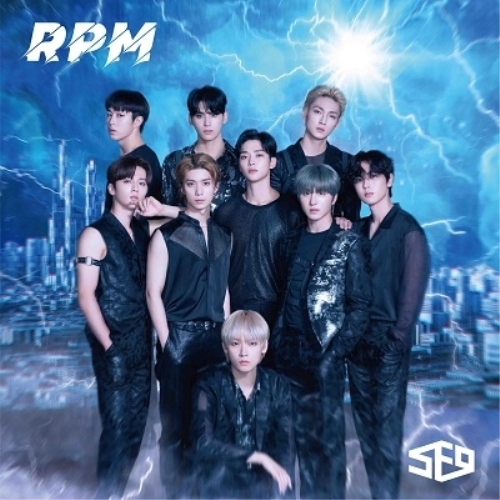 【送料無料】 CD/SF9/RPM (初回限定盤A)/WPCL-13086