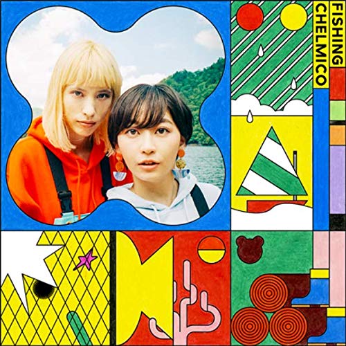 【送料無料】 CD/chelmico/Fishing/WPCL-13092