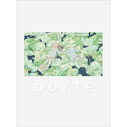 【送料無料】 CD/須田景凪/porte (CD+DVD) (初回限定盤)/WPZL-31649
