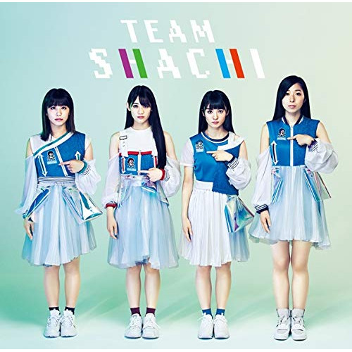 【送料無料】 CD/TEAM SHACHI/Rocket Queen feat. MCU/Rock Away (通常盤A/strong energy盤)/WPCL-13101
