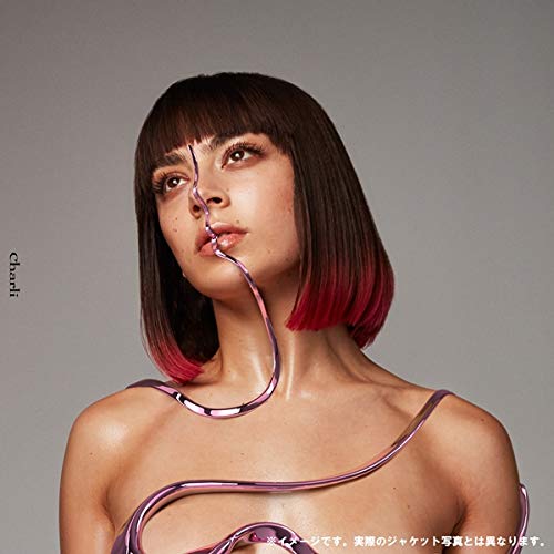 【送料無料】 CD/チャーリーXCX/チャーリー (解説歌詞対訳付)/WPCR-18259