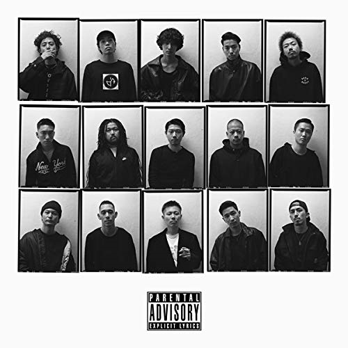 【送料無料】 CD/KANDYTOWN/ADVISORY (通常盤)/WPCL-13111