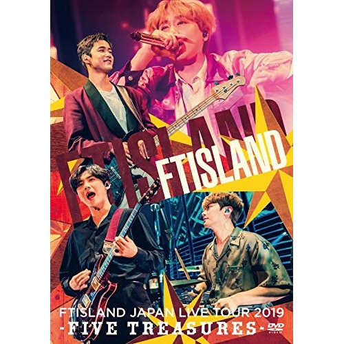 【送料無料】 DVD/FTISLAND/JAPAN LIVE TOUR 2019 -FIVE TREASURES- at WORLD HALL/WPBL-90520
