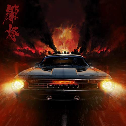 【送料無料】 CD/スタージル・シンプソン/サウンド&フューリー (解説付)/WPCR-18284