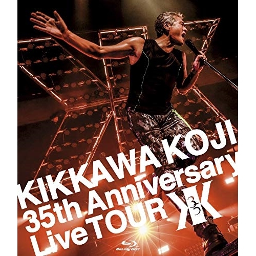 【送料無料】 BD/吉川晃司/KIKKAWA KOJI 35th Anniversary Live TOUR(Blu-ray) (通常盤)/WPXL-90222