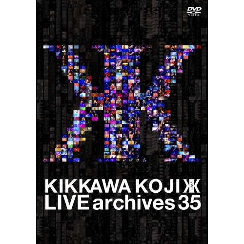 【送料無料】 DVD/吉川晃司/LIVE archives 35/WPBL-90542
