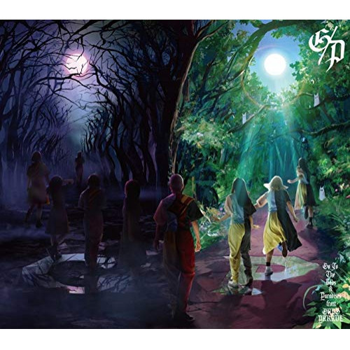 【送料無料】 CD/GO TO THE BEDS & PARADISES from GANG PARADE/G/P/WPCL-13176