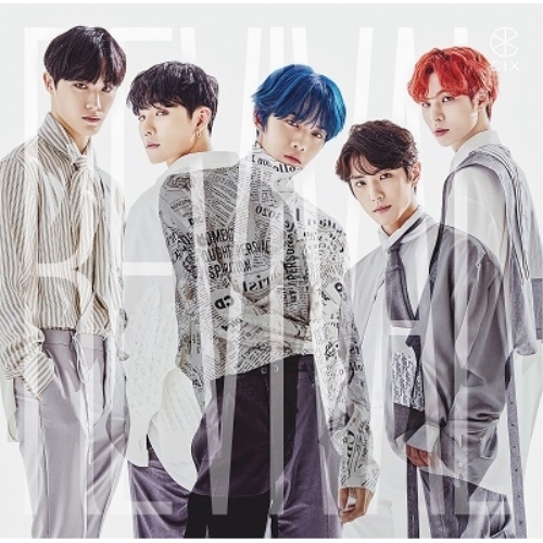 【送料無料】 CD/CIX/Revival (通常盤B)/WPCL-13183