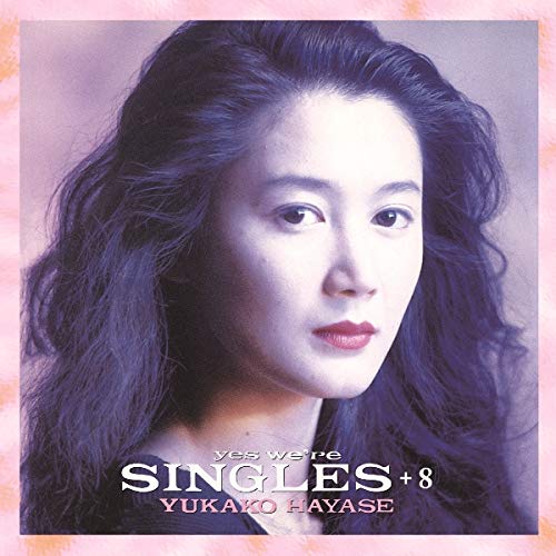 【送料無料】 CD/早瀬優香子/yes we're SINGLES +8/WPCL-13191
