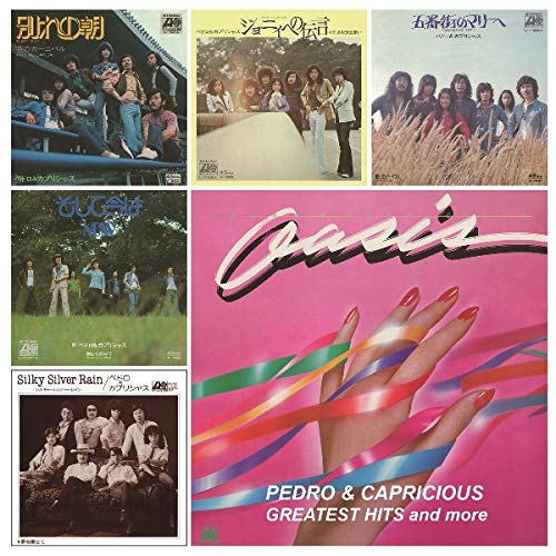 【送料無料】 CD/ペドロ&カプリシャス/GREATEST HITS and more/WPCL-13192