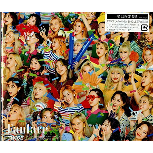 【送料無料】 CD/TWICE/Fanfare (CD+DVD) (初回限定盤B)/WPZL-31752