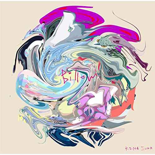 CD / 須田景凪 / Billow (通常盤) / WPCL-13207