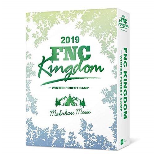 BD / オムニバス / 2019 FNC KINGDOM -WINTER FOREST CAMP-(Blu-ray) / WPXL-90234