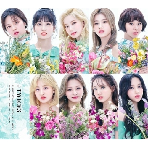 【送料無料】 CD/TWICE/#TWICE3 (CD+DVD) (初回限定盤B)/WPZL-31773