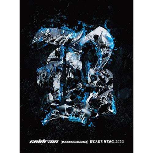 【送料無料】 DVD/coldrain/coldrain - LIVE & BACKSTAGE AT BLARE FEST.2020 (通常盤)/WPBL-90556