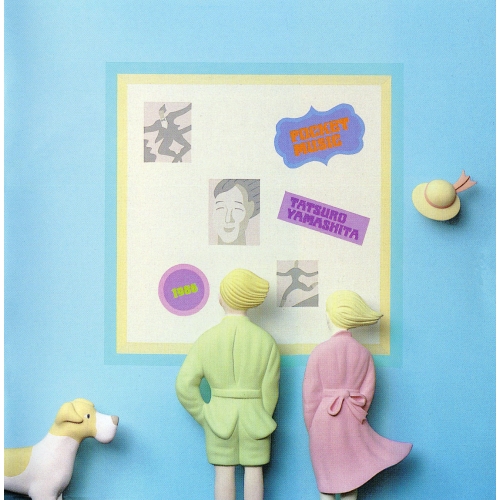 CD / 山下達郎 / POCKET MUSIC 2020 Remaster (ライナーノーツ) / WPCL-13234