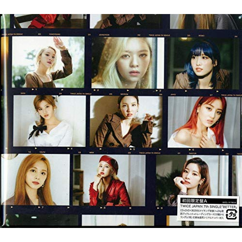 CD / TWICE / BETTER (CD+DVD) (24P歌詞ブックレット) (初回限定盤A) / WPZL-31785