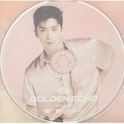 【送料無料】 CD/SF9/GOLDEN ECHO/WPCL-13257