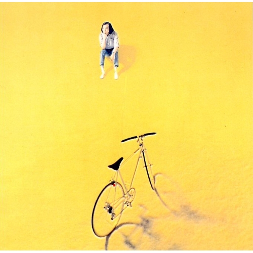 CD / 山下達郎 / 僕の中の少年 2020 Remaster (解説付/ライナーノーツ) / WPCL-13261