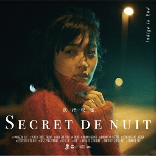 CD / indigo la End / 夜行秘密 / WPCL-13265