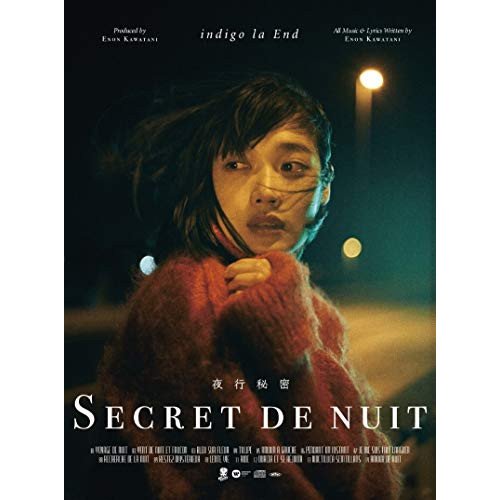CD / indigo la End / 夜行秘密 (CD+Blu-ray) (初回限定盤A) / WPZL-31803