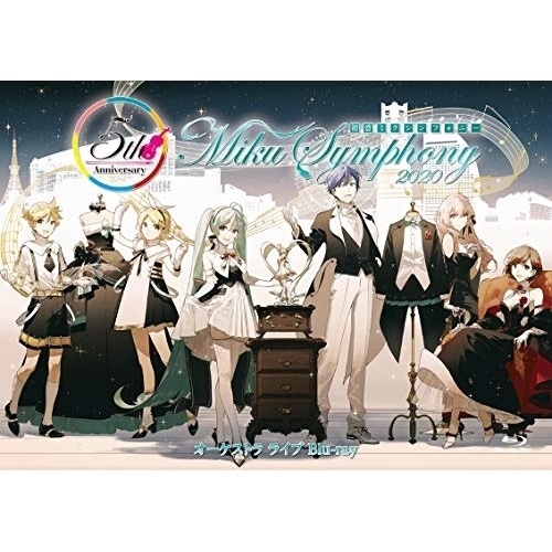 BD / 東京フィルハーモニー交響楽団 / 初音ミクシンフォニー Miku Symphony 2020 オーケストラ ライブ Blu-ray(Blu-ray) / WPXL-90246